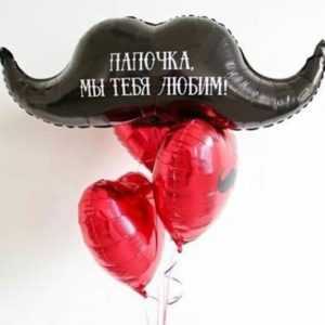 Набор №188 Набор №188